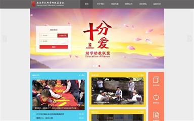 网络游戏推广员 靠谱职业还是风险陷阱？结合网络文化经营解析