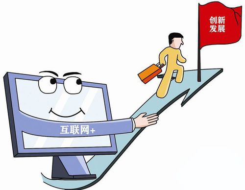 中南信达最低工资上调 你的薪资涨了多少？揭秘网络文化经营的行业影响
